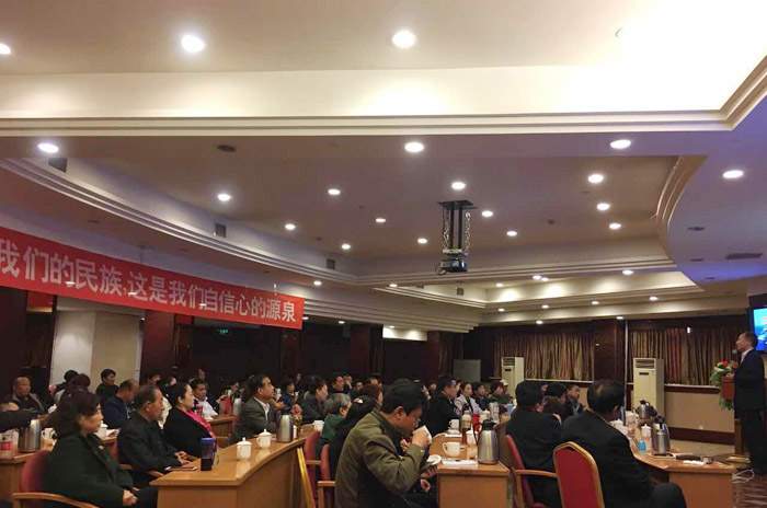 碳纖維板廠家負(fù)責(zé)人參加融信普惠